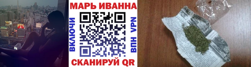 Наркошоп купить Cocaine  A PVP  Бошки Шишки  Лсд 25  Меф  Емва