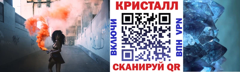 Купить закладки  Емва  Амфетамин Premium 