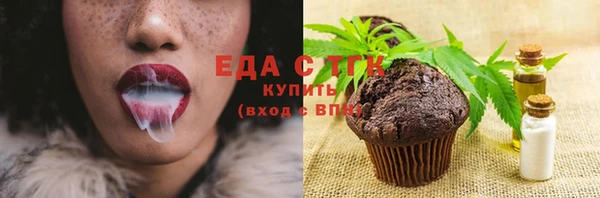 дмт Зерноград