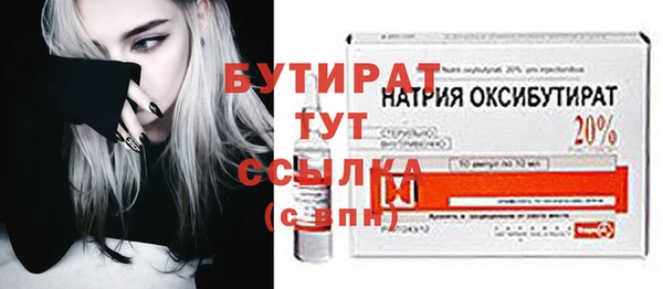 дмт Зерноград