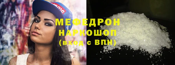 героин Зеленодольск