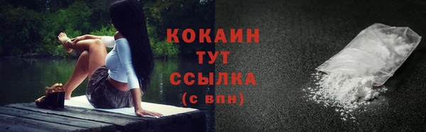 дмт Зерноград