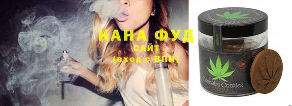 героин Зеленодольск
