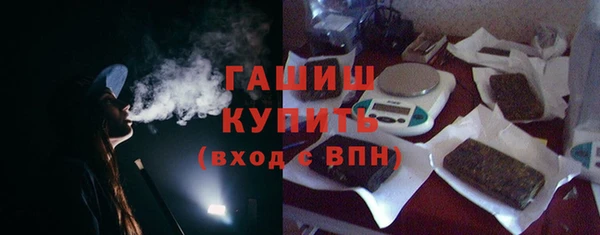 героин Зеленодольск