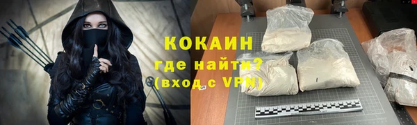 дмт Зерноград