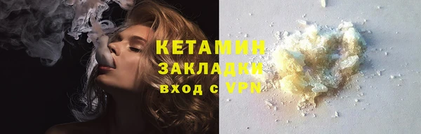 дмт Зерноград