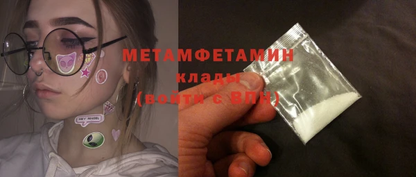 дмт Зерноград