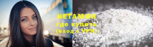 дмт Зерноград