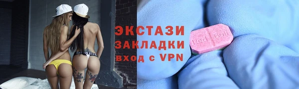 дмт Зерноград