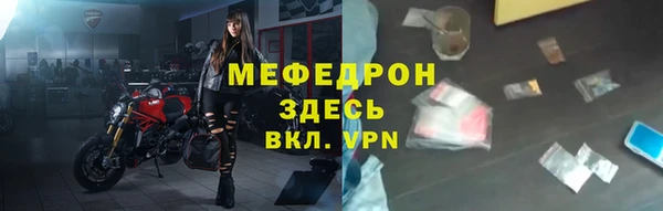 героин Зеленодольск