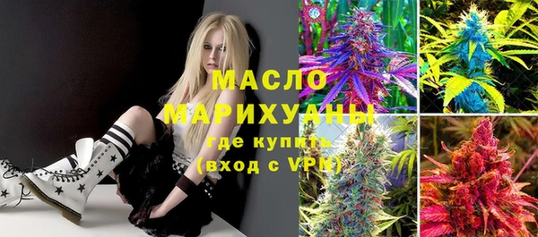 дмт Зерноград