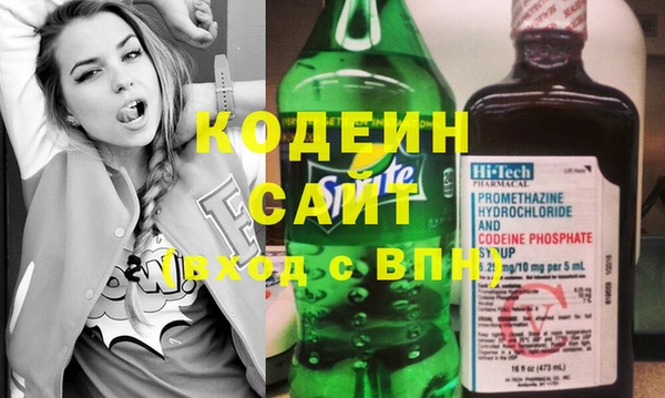 дмт Зерноград