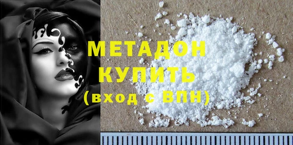 дмт Зерноград