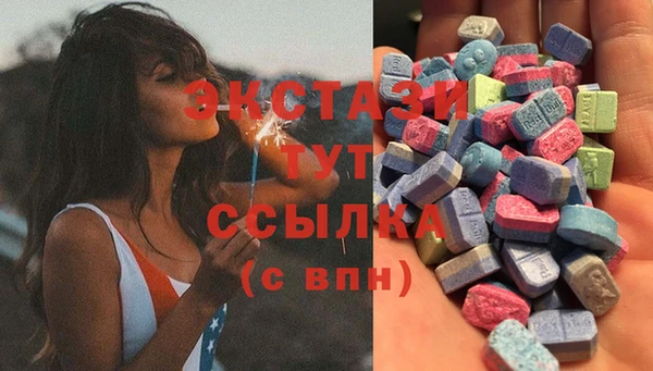 героин Зеленодольск