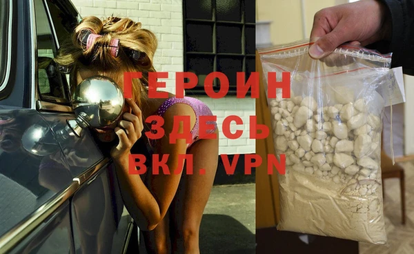 дмт Зерноград