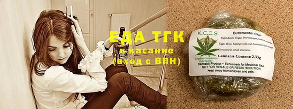 дмт Зерноград