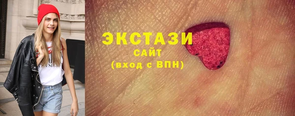 героин Зеленодольск