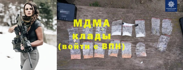 дмт Зерноград