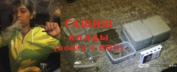 дмт Зерноград