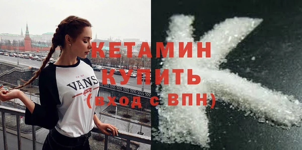 героин Зеленодольск