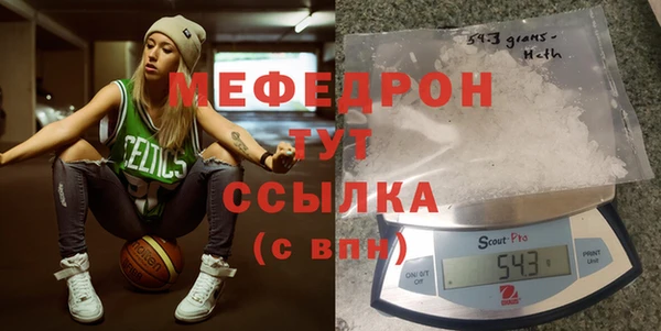 дмт Зерноград