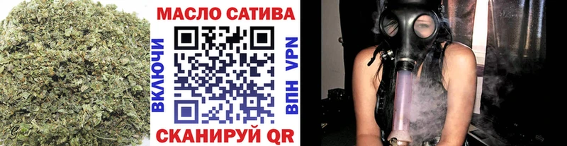 Дистиллят ТГК жижа  Купить закладки  Емва 