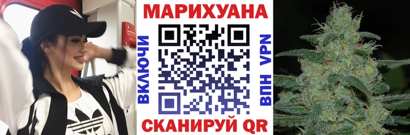 Канабис ГИДРОПОН  Купить где  Емва 
